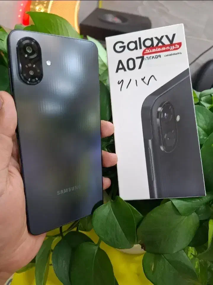 سامسونگ A07  64/4|موبایل|مشهد, عنصری|دیوار