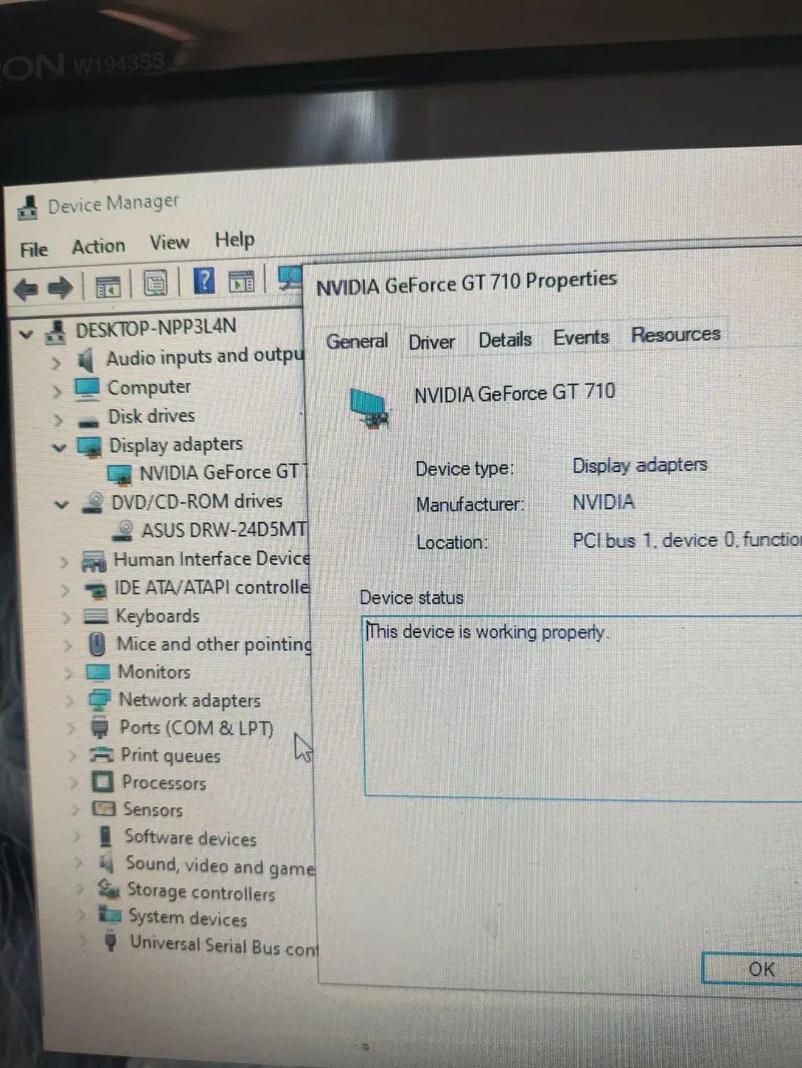 کیس کامپیوتر|رایانه رومیزی|کرج, شاهینویلا|دیوار