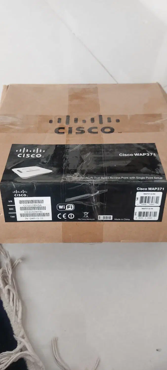 مودم ADSL2+ سیسکو هواوی|مودم و تجهیزات شبکه|بروجرد, |دیوار