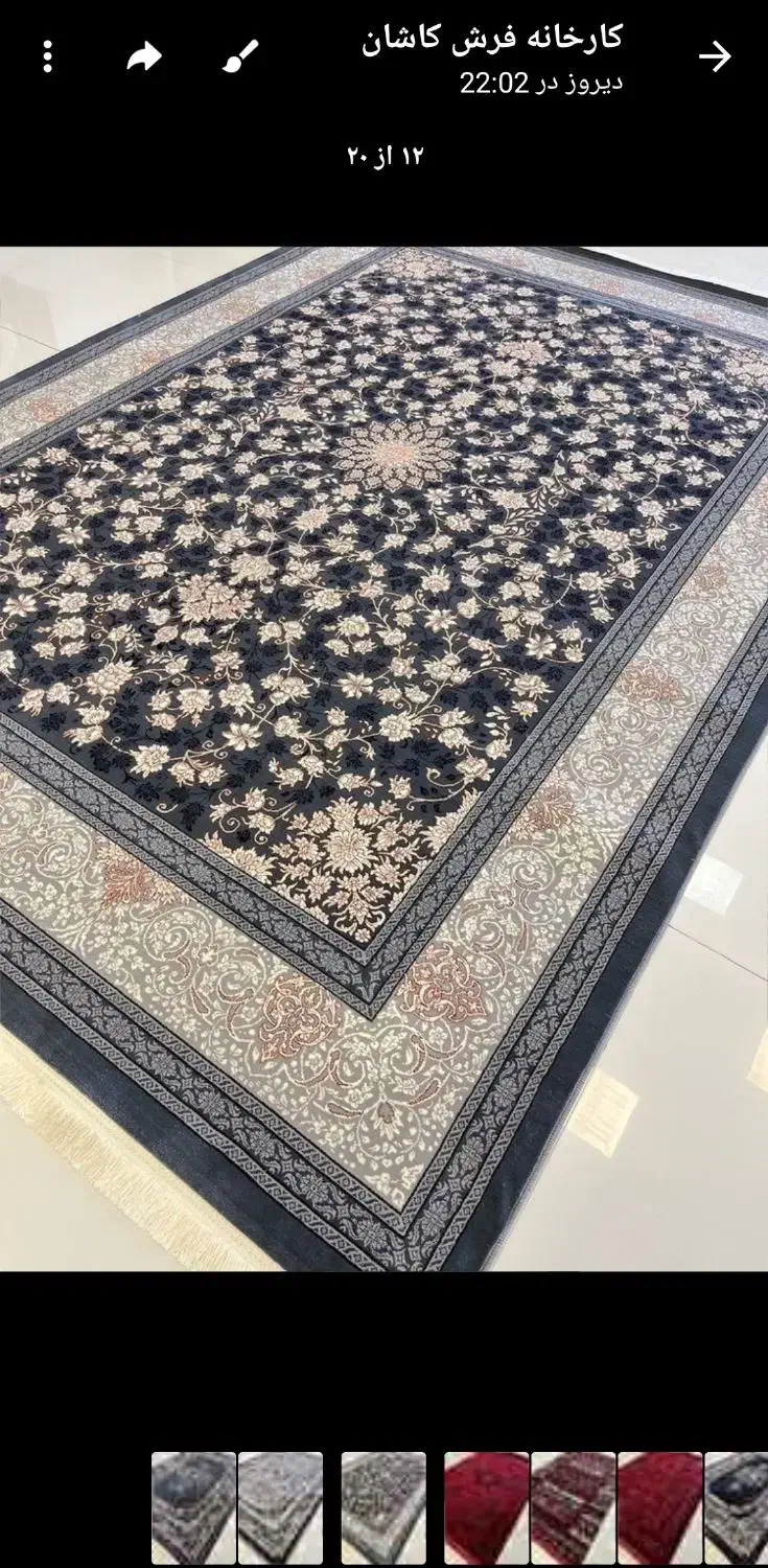 دو تخته فرش ۷۰۰ شانه با نخ پروپلین|فرش|دهدشت, |دیوار