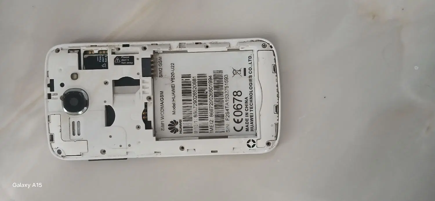 گوشی HUAWEI Y520-U22|موبایل|مشهد, کوه سنگی|دیوار