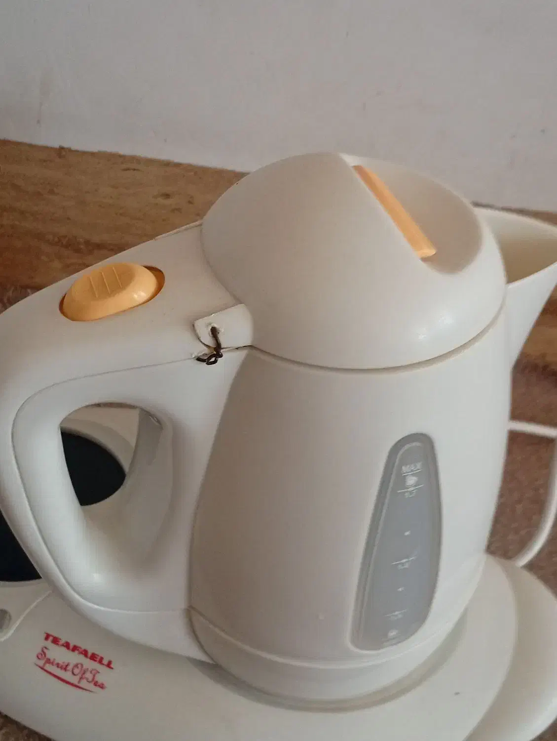 چای ساز تفال همراه با قوریش|سماور، چایساز، قهوهساز|خرمآباد, |دیوار