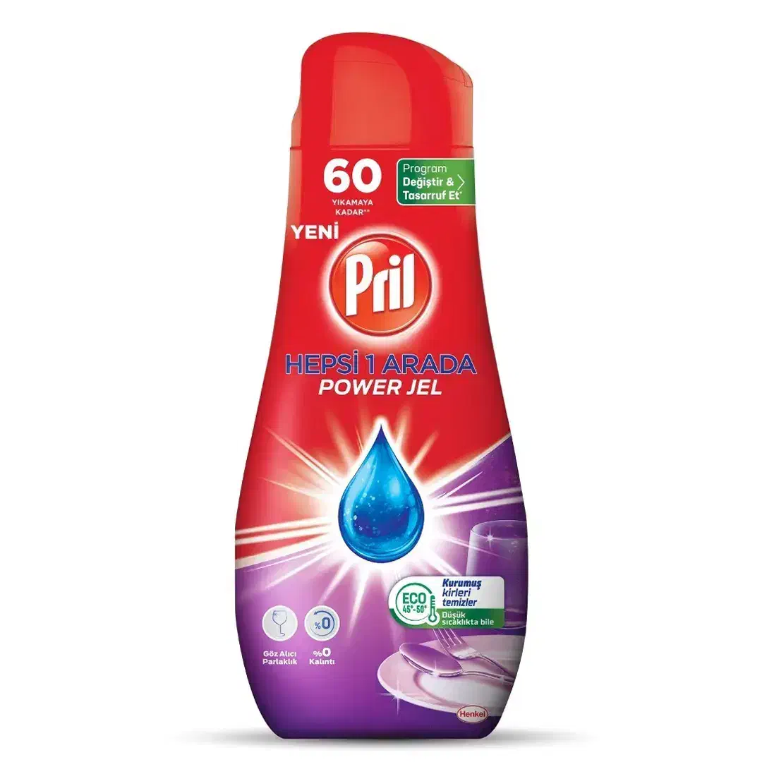 قرص ماشین ظرفشویی مغازه شوینده|مواد شوینده و دستمال کاغذی|قدس, شهر‌قدس|دیوار