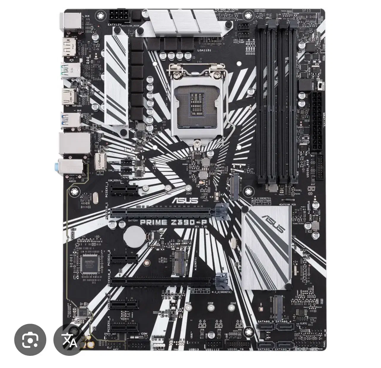 باندل نسل ۹ i7 9700|قطعات و لوازم جانبی رایانه|تهران, فلسطین (میدان انقلاب)|دیوار