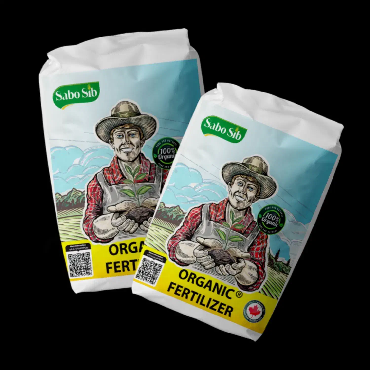 کود کاملاً ارگانیک Sabo Sib..افزایش رشد..ریشه زنی|خدمات باغبانی و درختکاری|قائمشهر, |دیوار