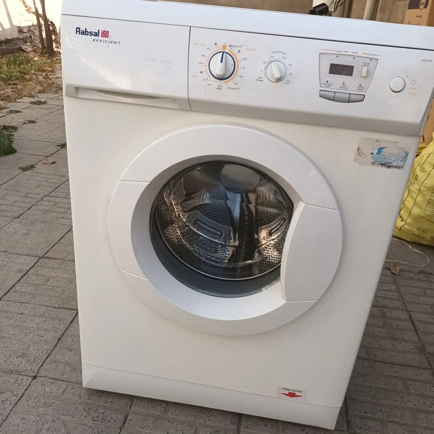 ماشین لباسشویی ابسال|ماشین لباسشویی و خشک‌کن لباس|تویسرکان, |دیوار