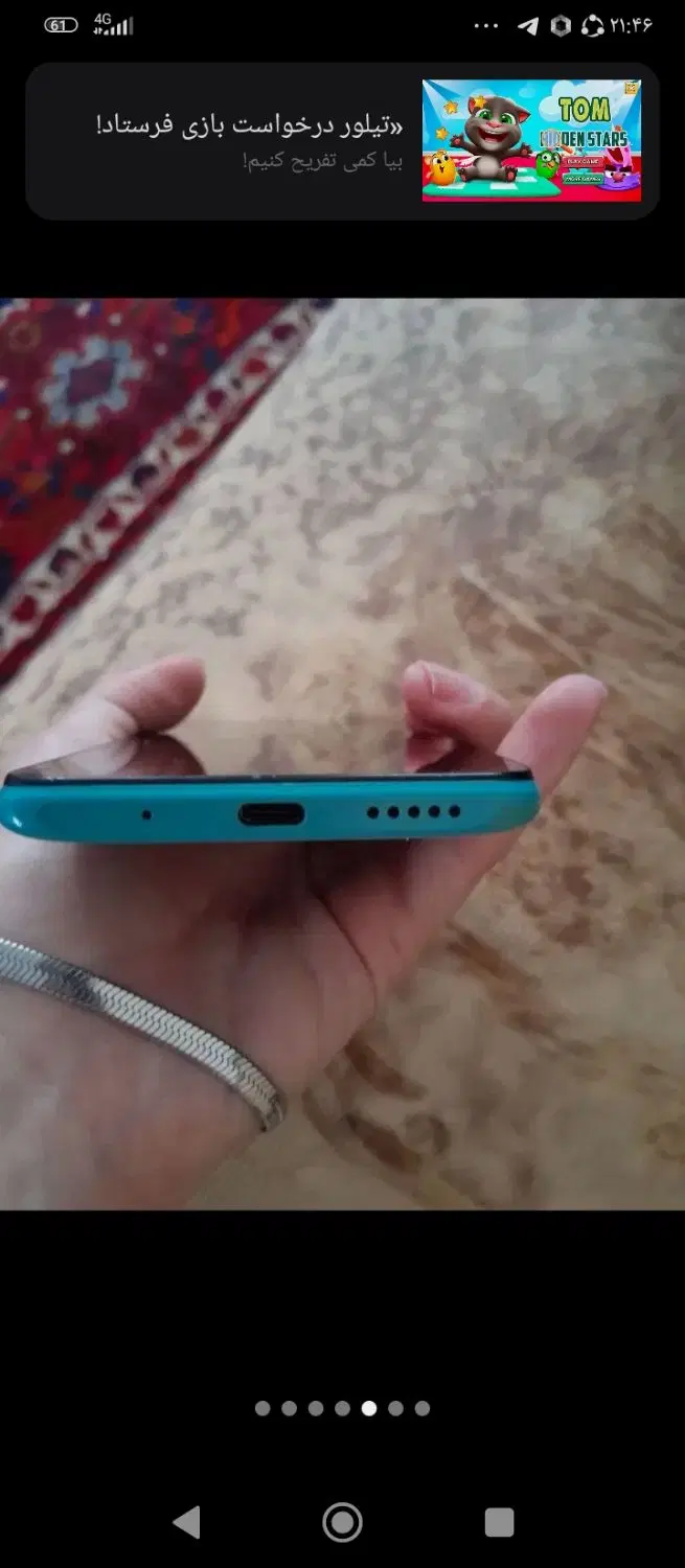 poco c40|موبایل|لواسان, |دیوار