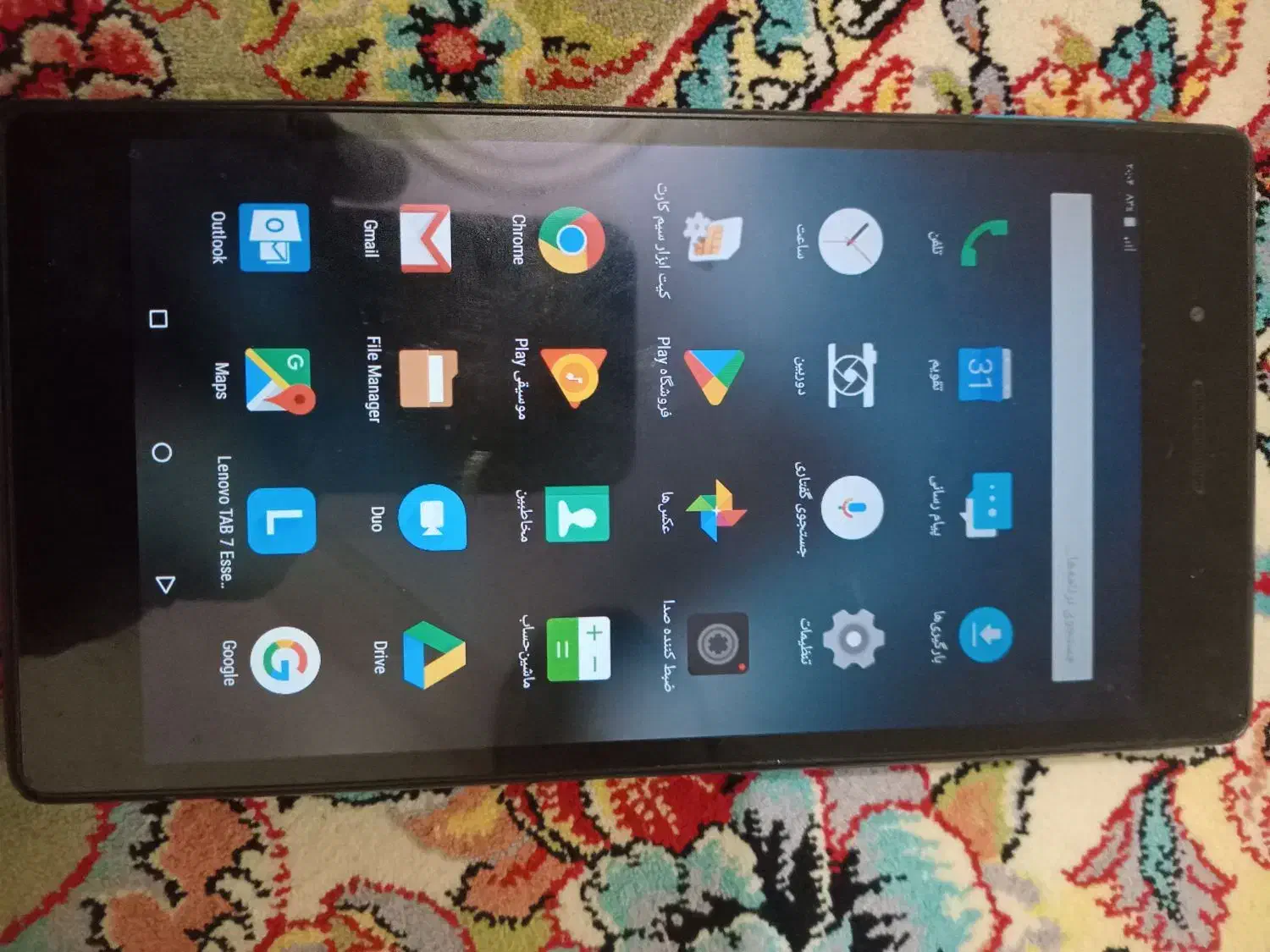 تبلت‌لنوو|تبلت|رباط‌کریم, ده‌حسن|دیوار