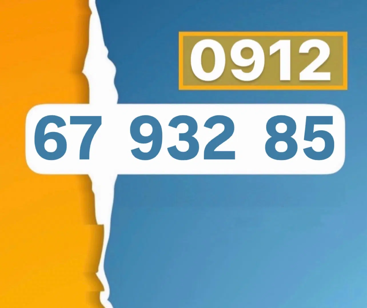 0912-67-932-85|سیم‌کارت|تهران, طیب|دیوار
