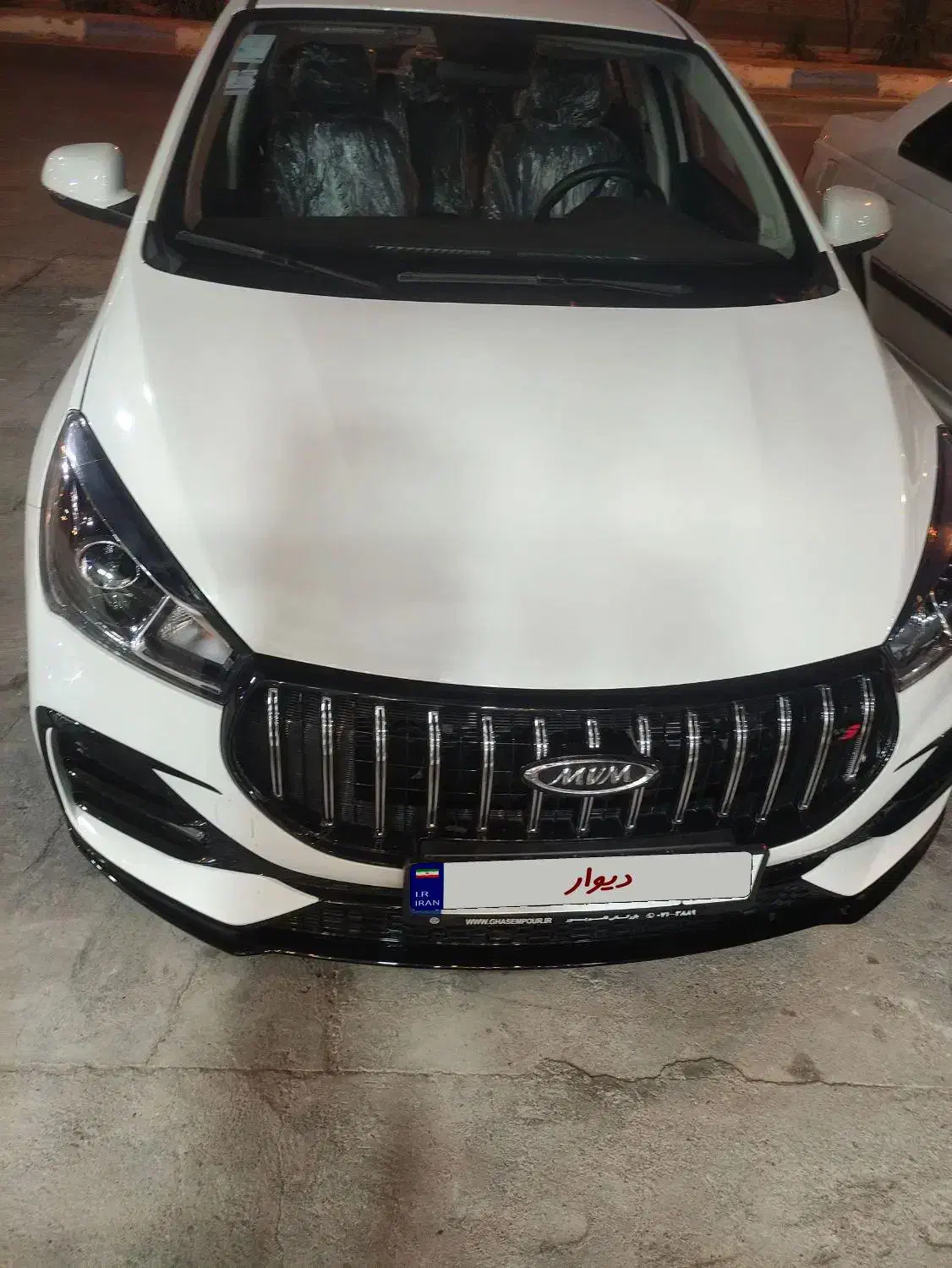 اریزو5 fl|خودرو سواری و وانت|مشهد, دانشجو|دیوار