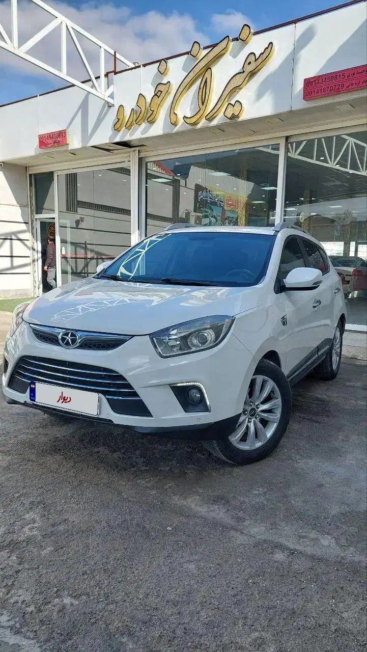 جک s5|خودرو سواری و وانت|ارومیه, |دیوار