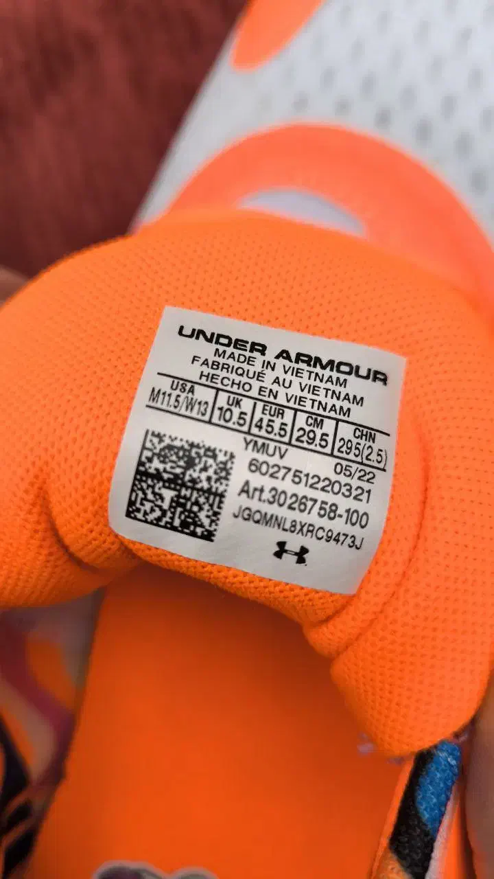 کتونی مردانه Under Armour Spawn 5 LE|کیف، کفش، کمربند|فومن, |دیوار