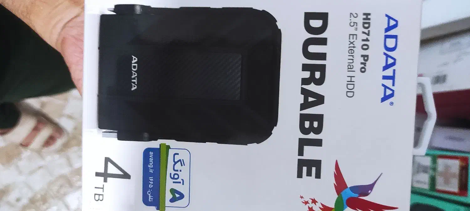 هارد اکسترنال|قطعات و لوازم جانبی رایانه|کرمان, |دیوار