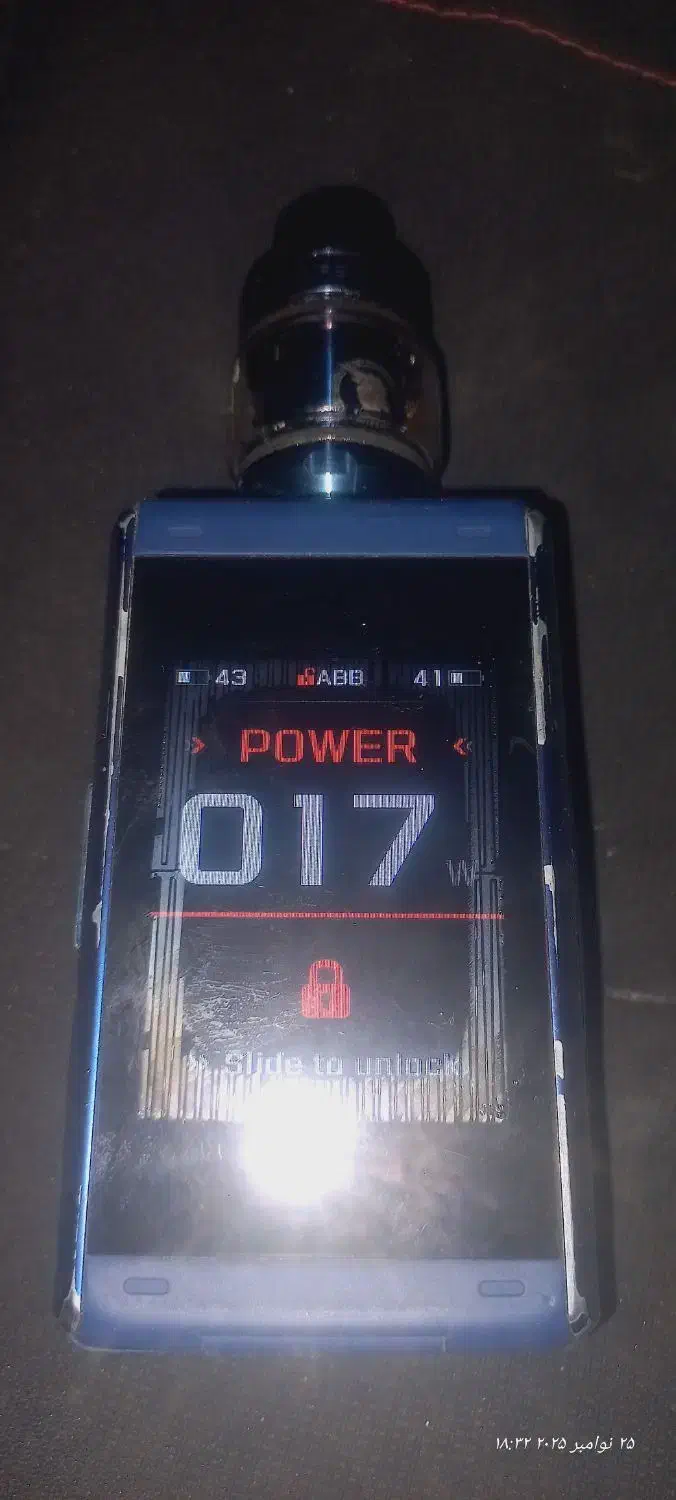 ویپ|زیورآلات و اکسسوری|تفت, |دیوار