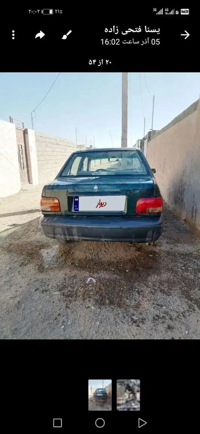 پرایدمدل78|خودرو سواری و وانت|باشتین, |دیوار