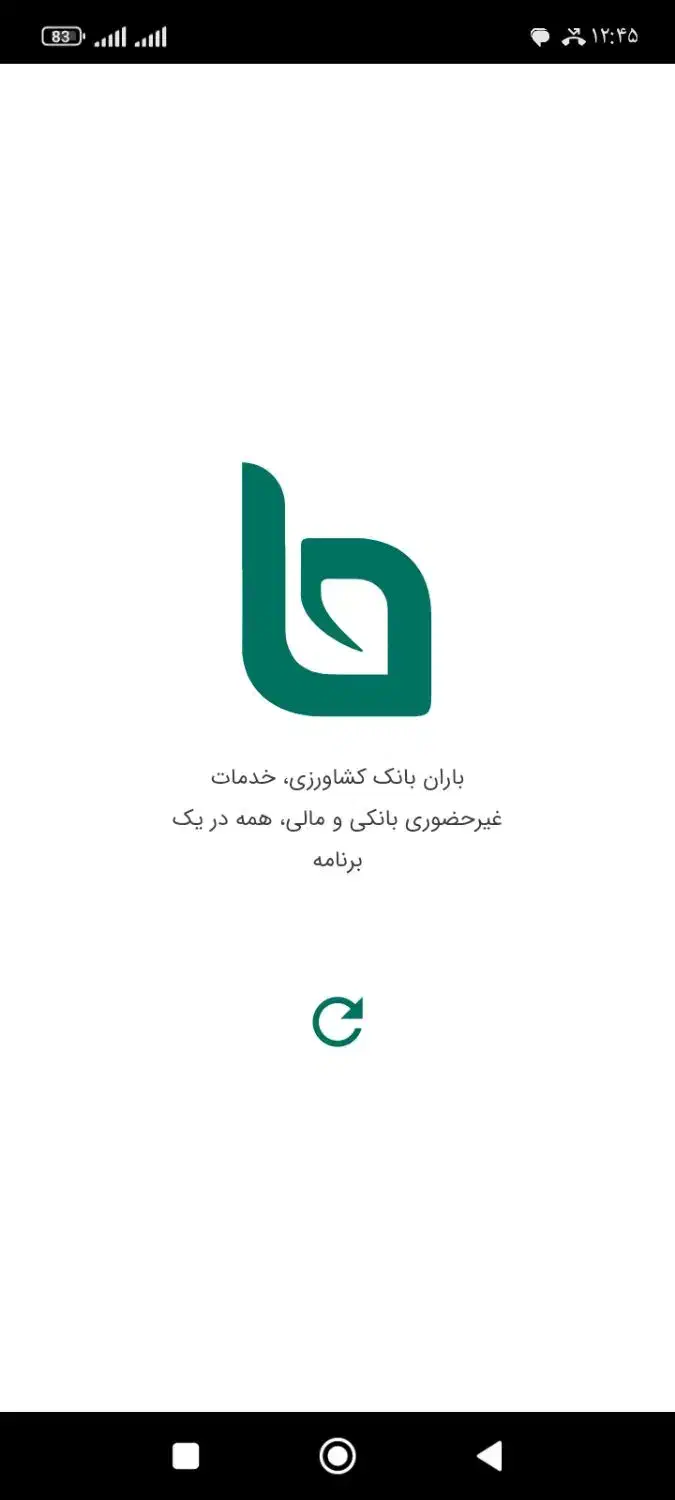 موتور آب ولووn10|ماشین‌آلات صنعتی|شادیان, |دیوار