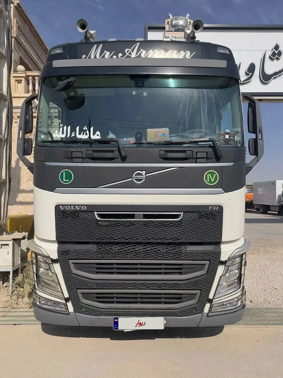 اف اچ ۵۰۰ سایپا دیزلی|خودرو سنگین|شیراز, وزیرآباد|دیوار