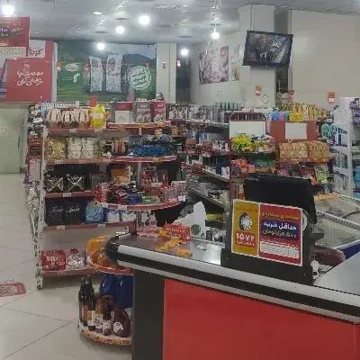 استخدامی افق کوروش|استخدام خدمات فروشگاه و رستوران|خرم‌آباد, |دیوار