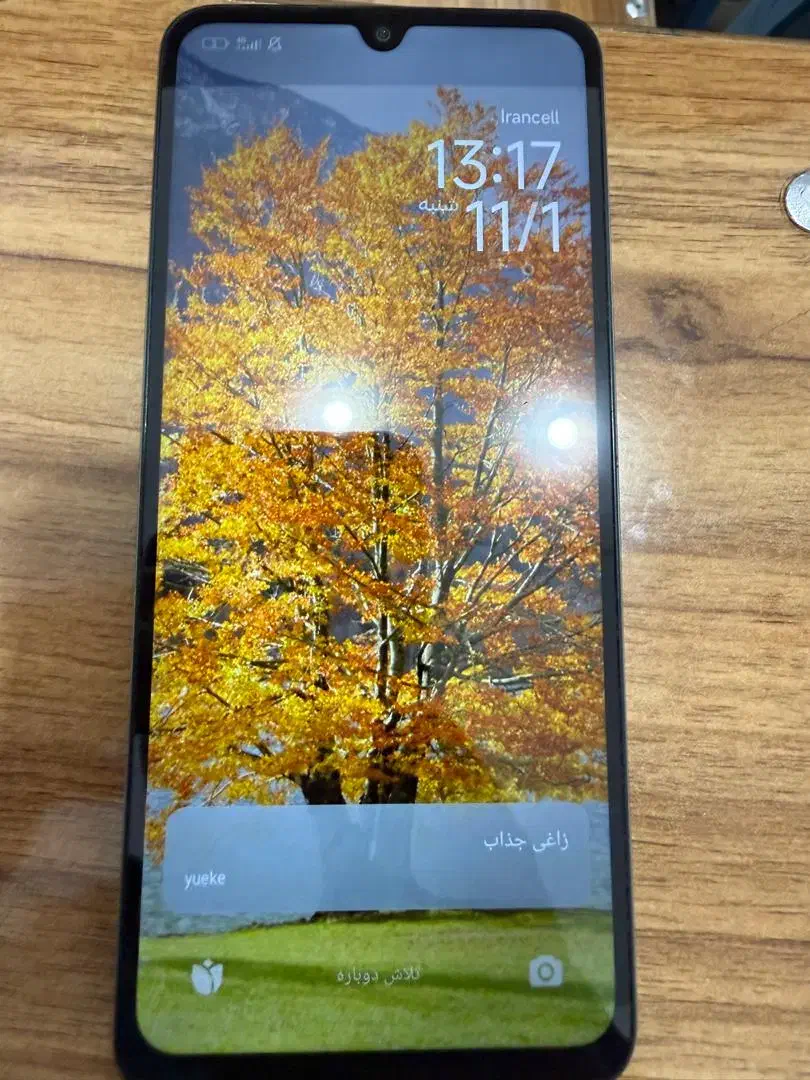 پوکو c75|موبایل|برازجان, |دیوار