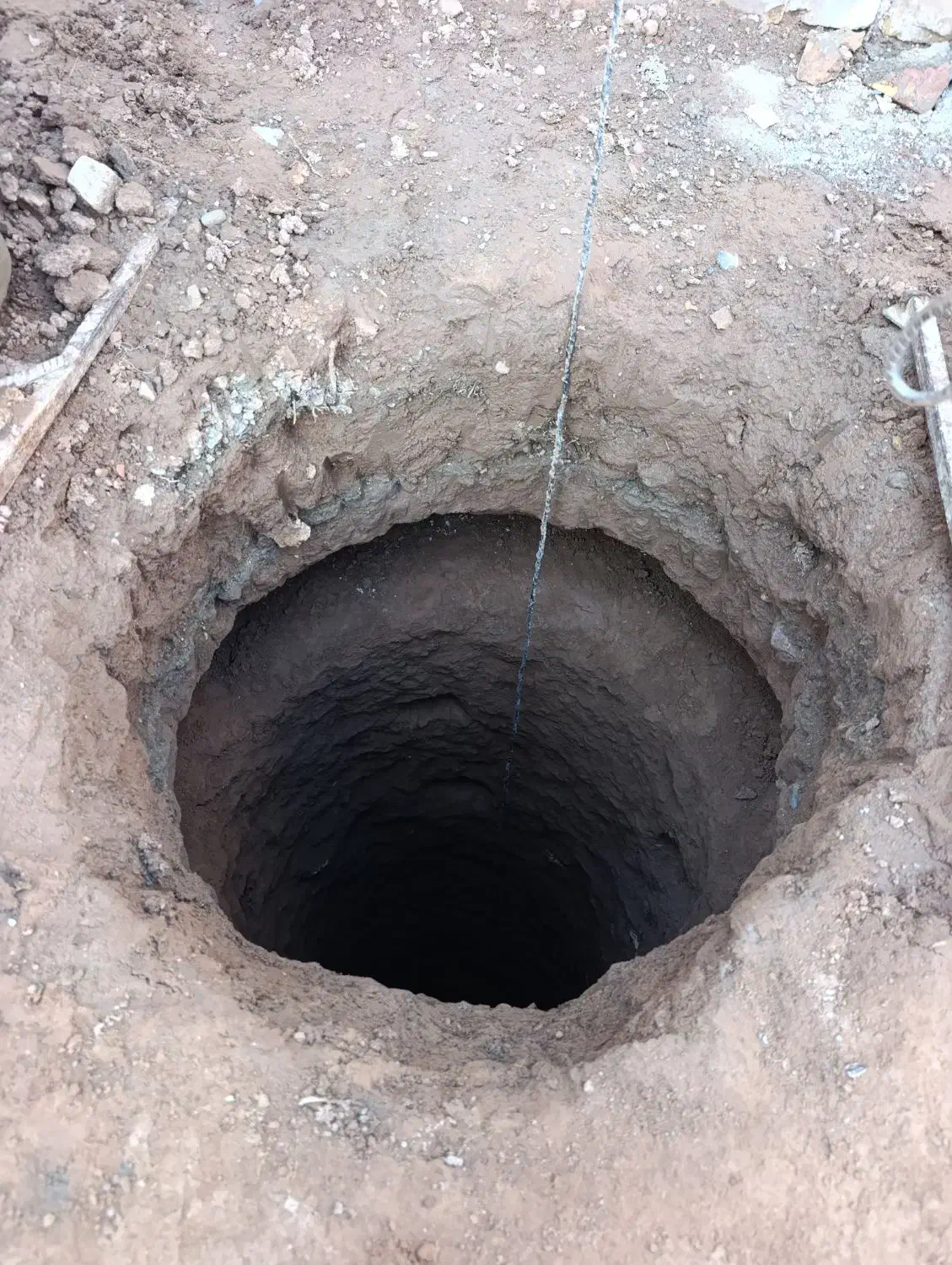 مغنی چاه|خدمات پیشه و مهارت|نیشابور, فردوسی جنوبی|دیوار