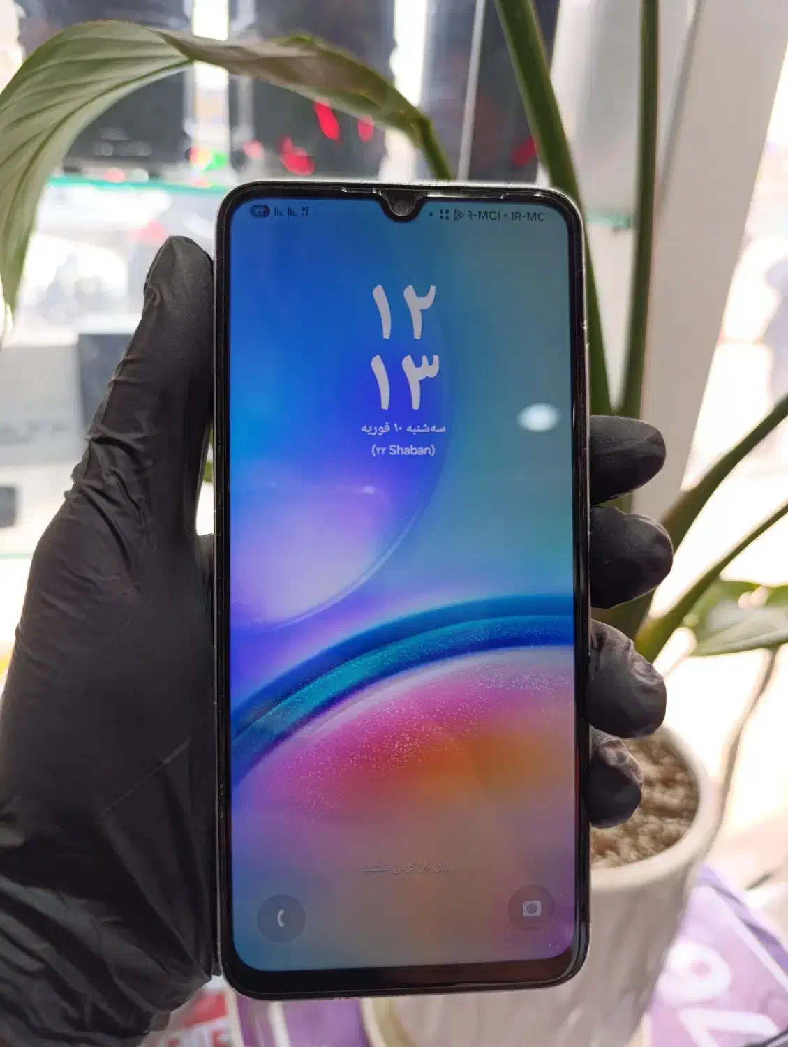 گوشی a05s|موبایل|مشهد, شفا|دیوار