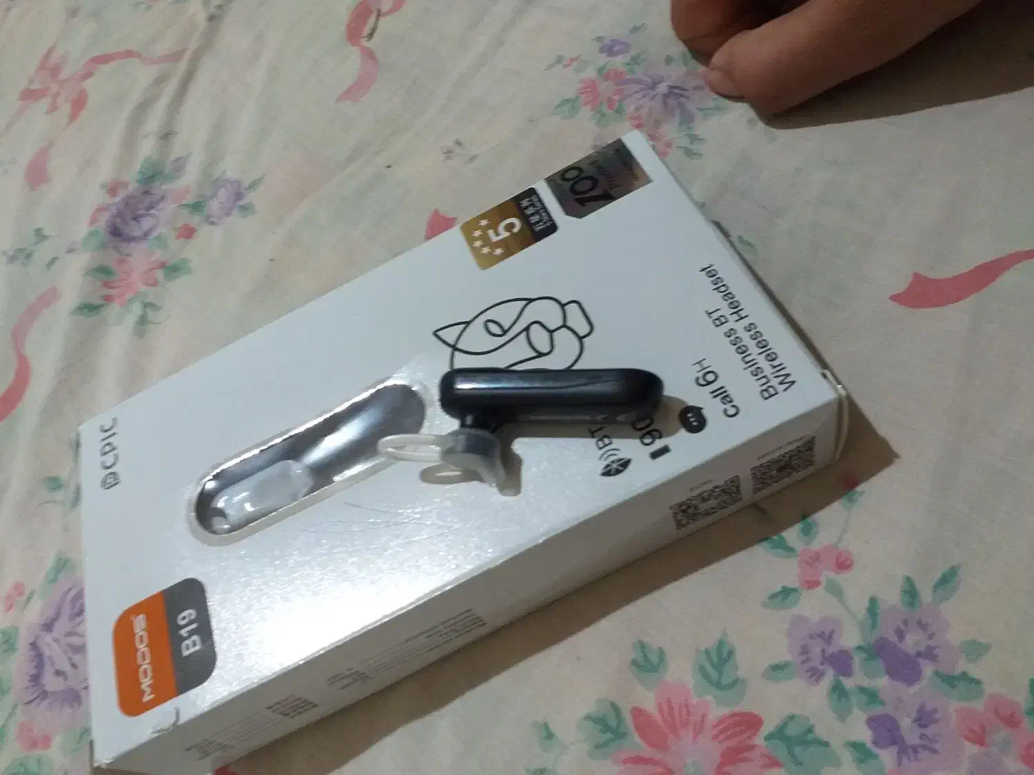 هندزفری بلوتو ثی|لوازم جانبی موبایل و تبلت|شوشتر, |دیوار