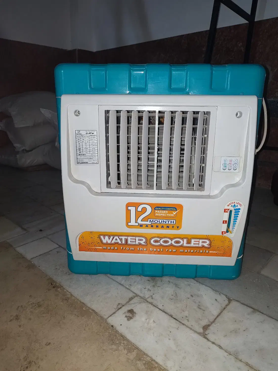 کولر آبی|کولر آبی|گنبد کاووس, |دیوار