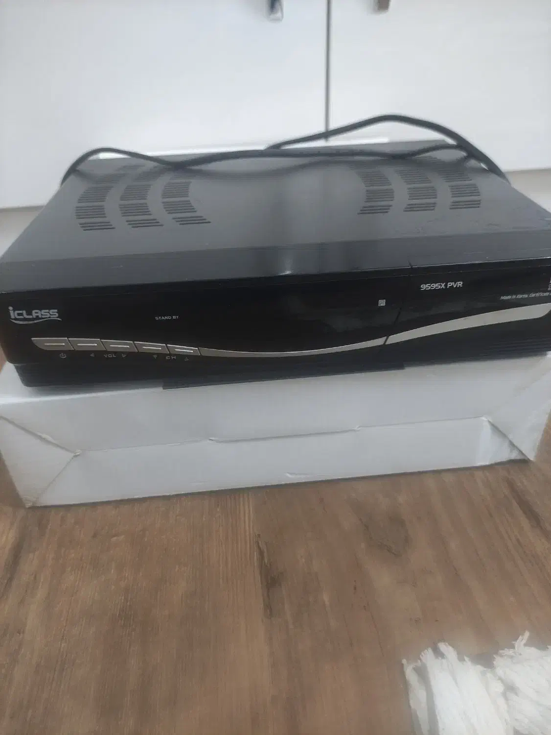 گیرنده دیجیتال|صوتی و تصویری|شیراز, فرهنگ شهر|دیوار