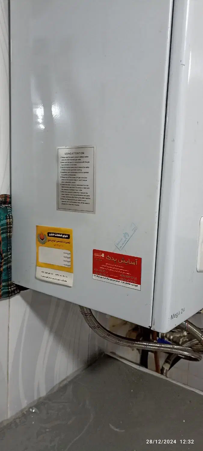 نصب وتعمیر پکیج ورادیاتور|خدمات پیشه و مهارت|هشتگرد, فاز ۷ مهستان|دیوار