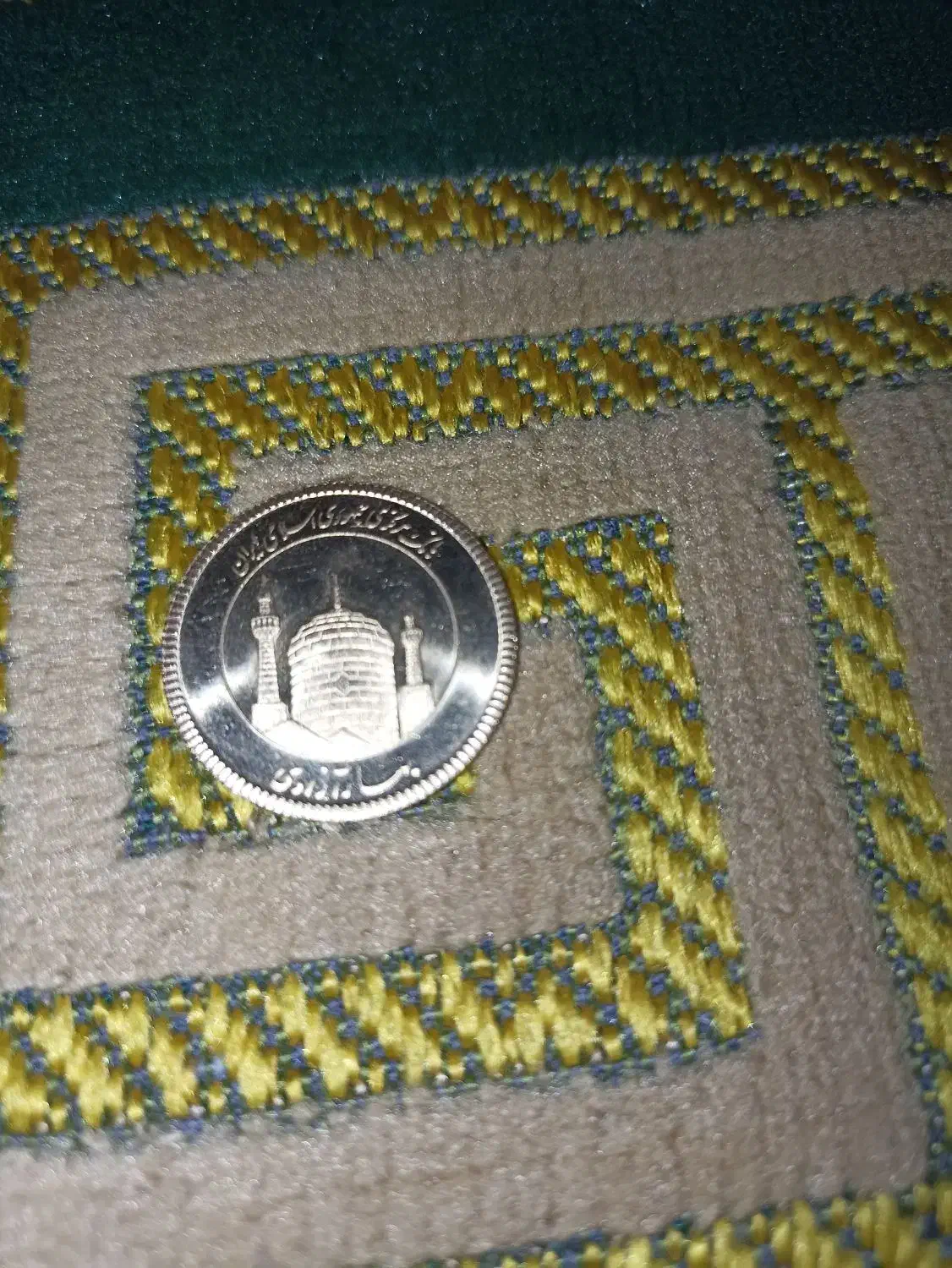 سکه طلا بانکی|جواهرات|رباط‌کریم, رباط‌کریم|دیوار