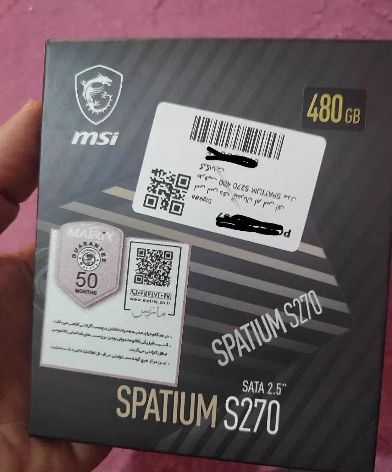 هارد ssd ام اس ای 480 گیگ 45 ماه گارانتی مانده|قطعات و لوازم جانبی رایانه|تهران, قصر فیروزه ۲|دیوار