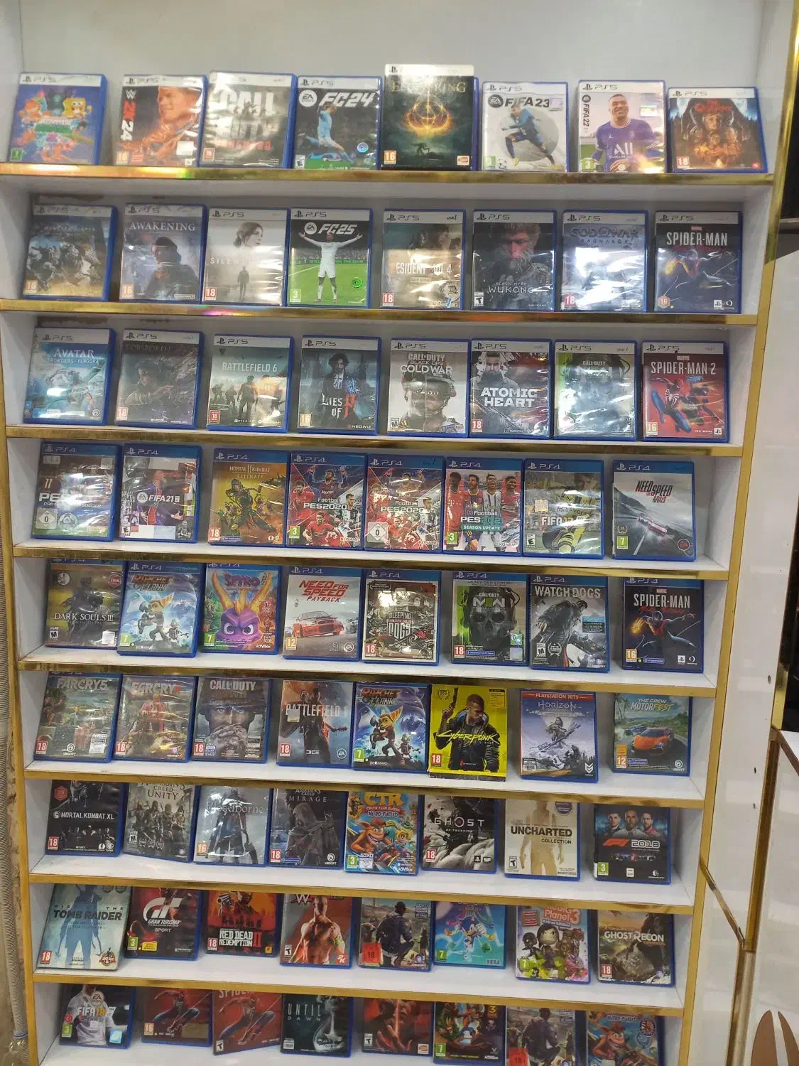 دیسک بازی ۴ و ۵|کنسول، بازی ویدئویی و آنلاین|قم, ارم|دیوار