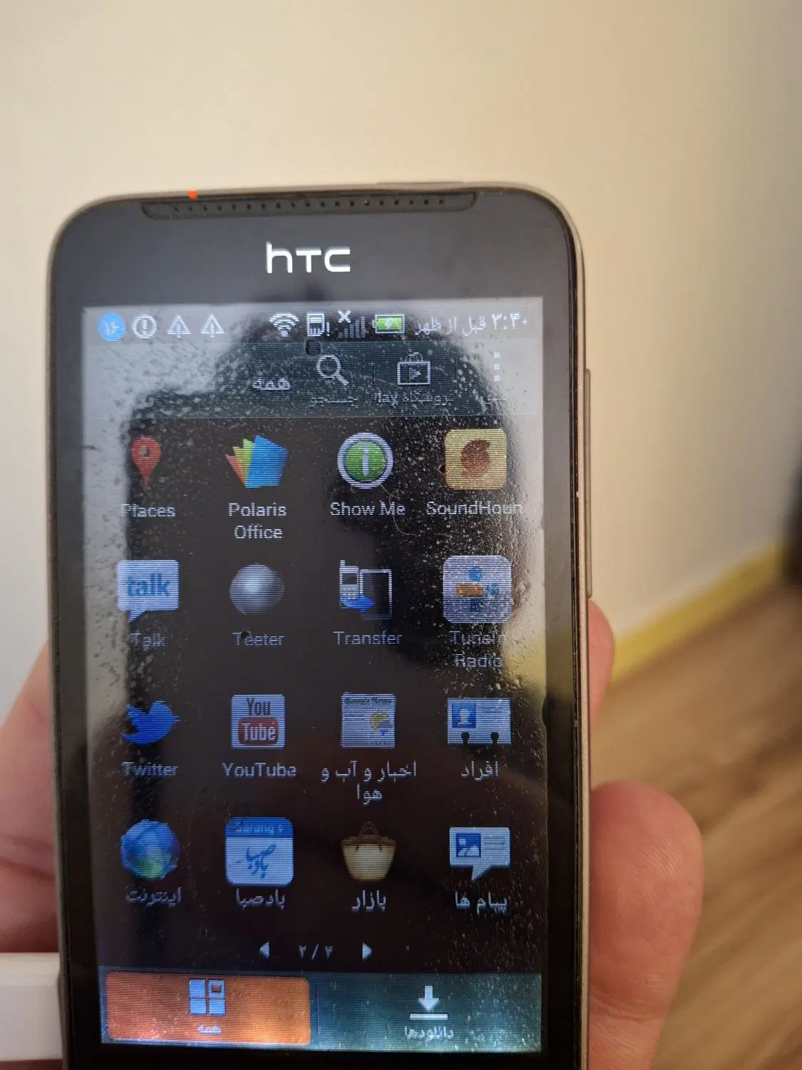 گوشی htc one v|موبایل|تهران, آذربایجان|دیوار