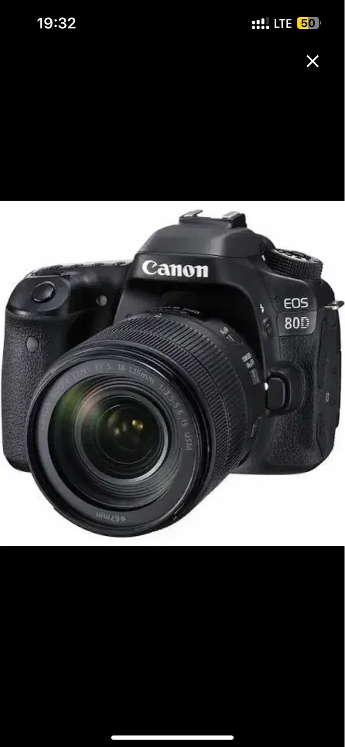 دوربین کانن 80D با لنز 55-18|دوربین عکاسی و فیلمبرداری|رشت, حاجی آباد|دیوار