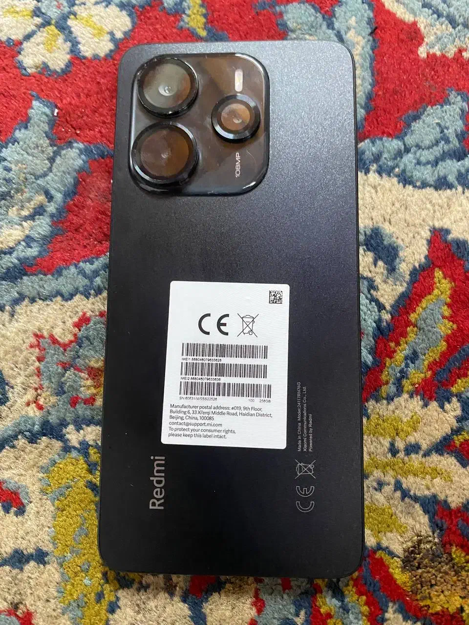 not14|موبایل|محمودآباد, |دیوار