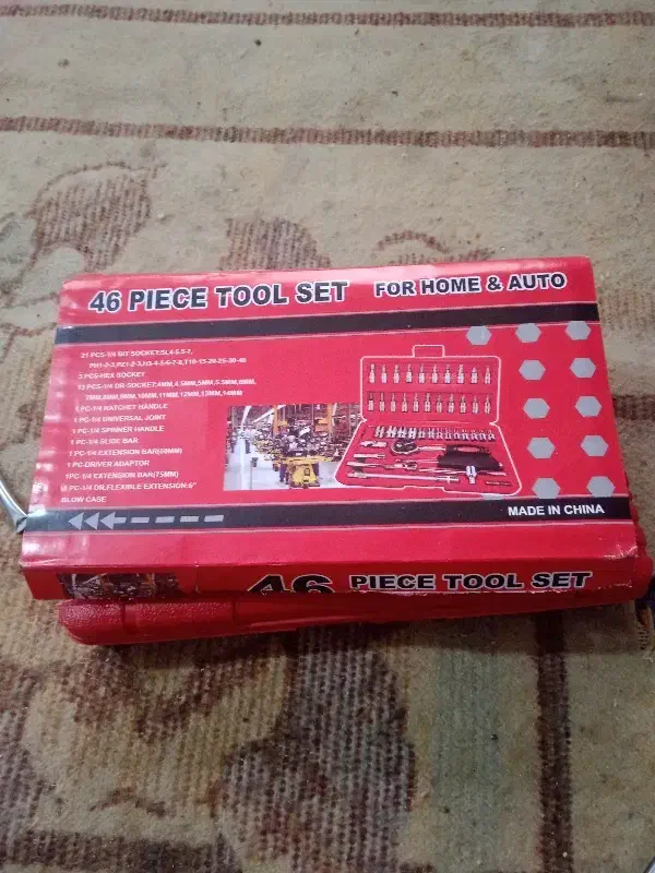 اچاربوکس کامل ۴۶عددی|ابزارآلات|آق قلا, |دیوار