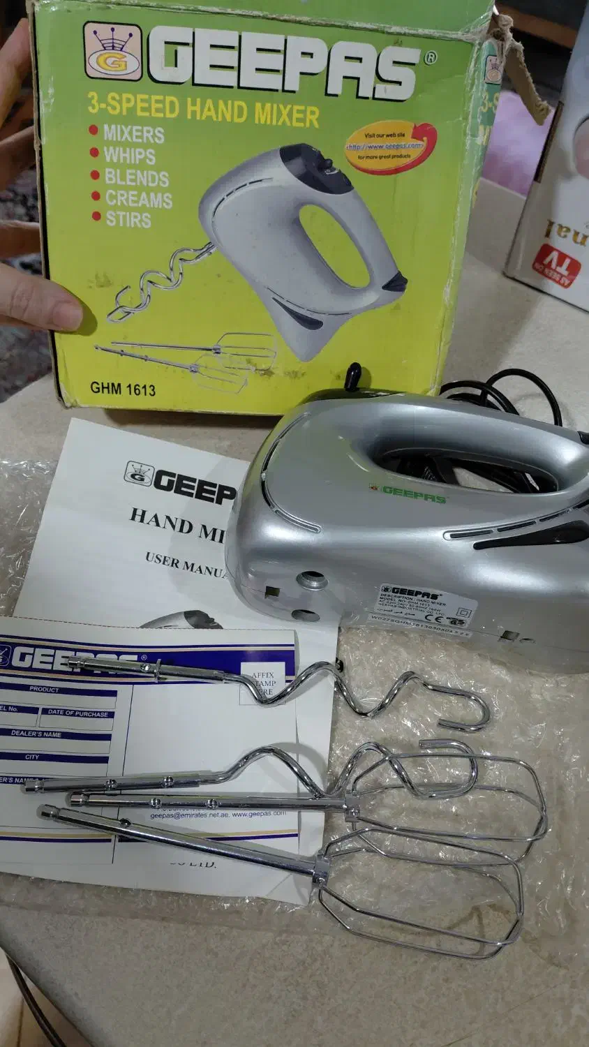 همزن برقی جیپاس|سایر لوازم برقی|کیش, |دیوار