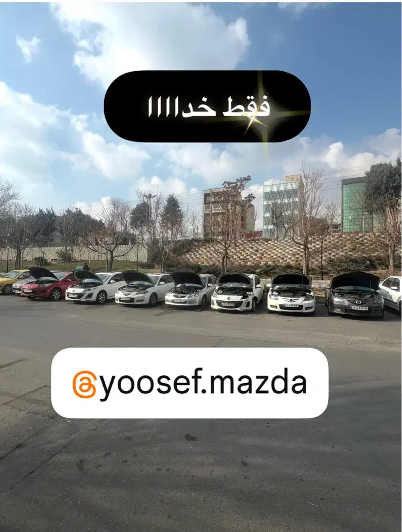 مزدا3نیو 323تعمیرات تخصصی کارشناسی خودرو|خدمات موتور و ماشین|کرج, عظیمیه|دیوار