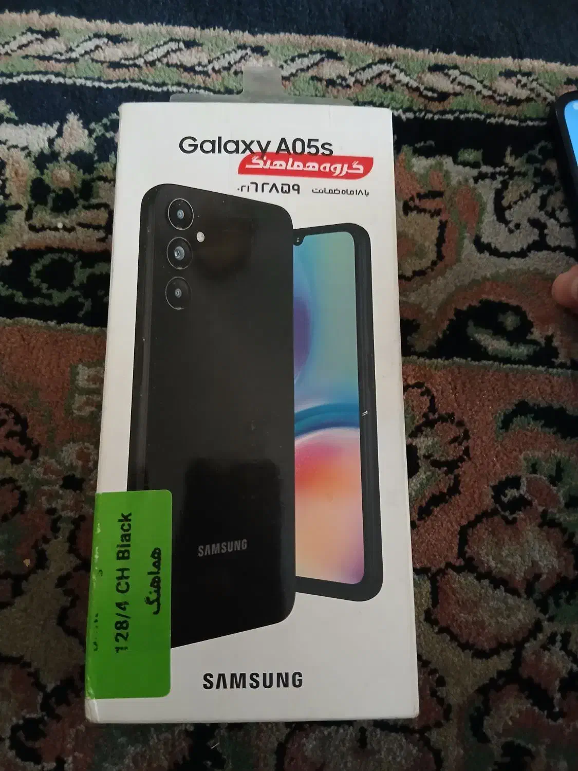 فروش موبایل Galaxy A05s - نو|موبایل|تهران, وحیدیه|دیوار