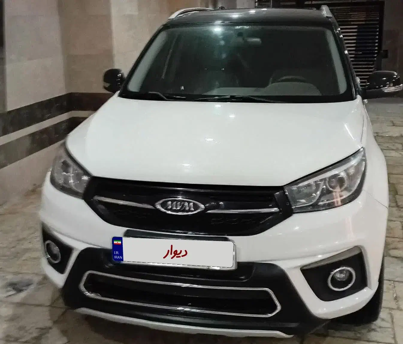 X33s اسپرت مدل 95|خودرو سواری و وانت|کرج, عظیمیه|دیوار