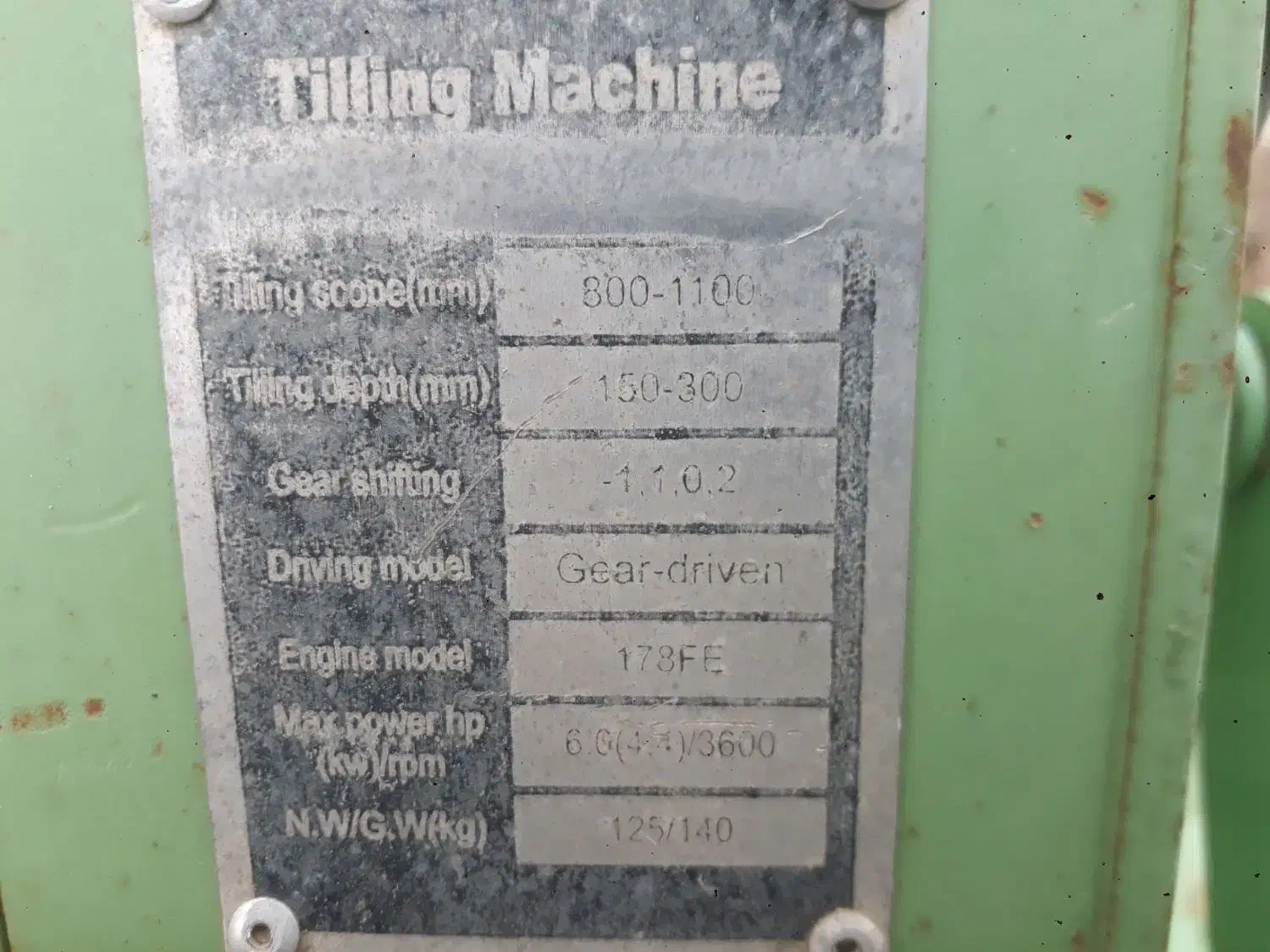 تیلر گشاورزی خودکن‌ دستی بازدید جعفراباد|ماشین‌آلات صنعتی|قشلاق دشت, |دیوار