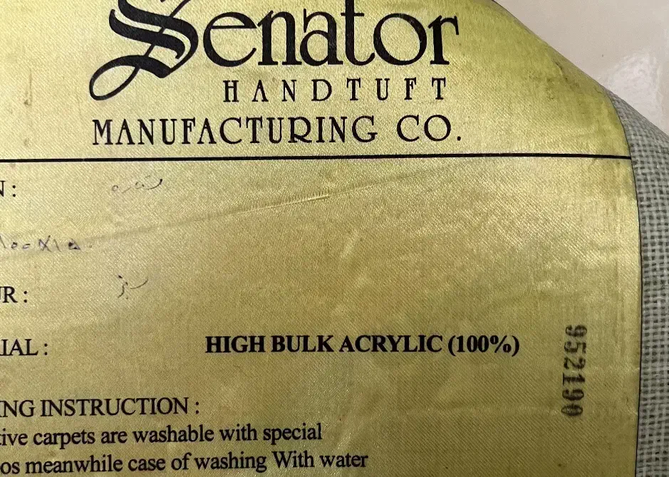 فرش|فرش|تهران, هفده شهریور|دیوار