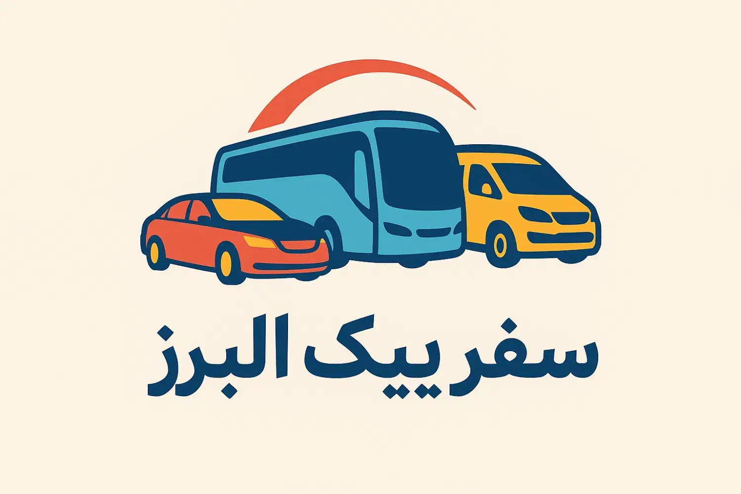 حمل‌ونقل درون‌استانی سفر پیک البرز|خدمات حمل و نقل|محمدشهر, محمدشهر|دیوار