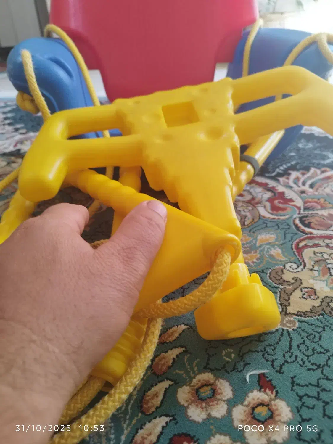 تاب خونگی|اسباببازی|دوگنبدان, |دیوار