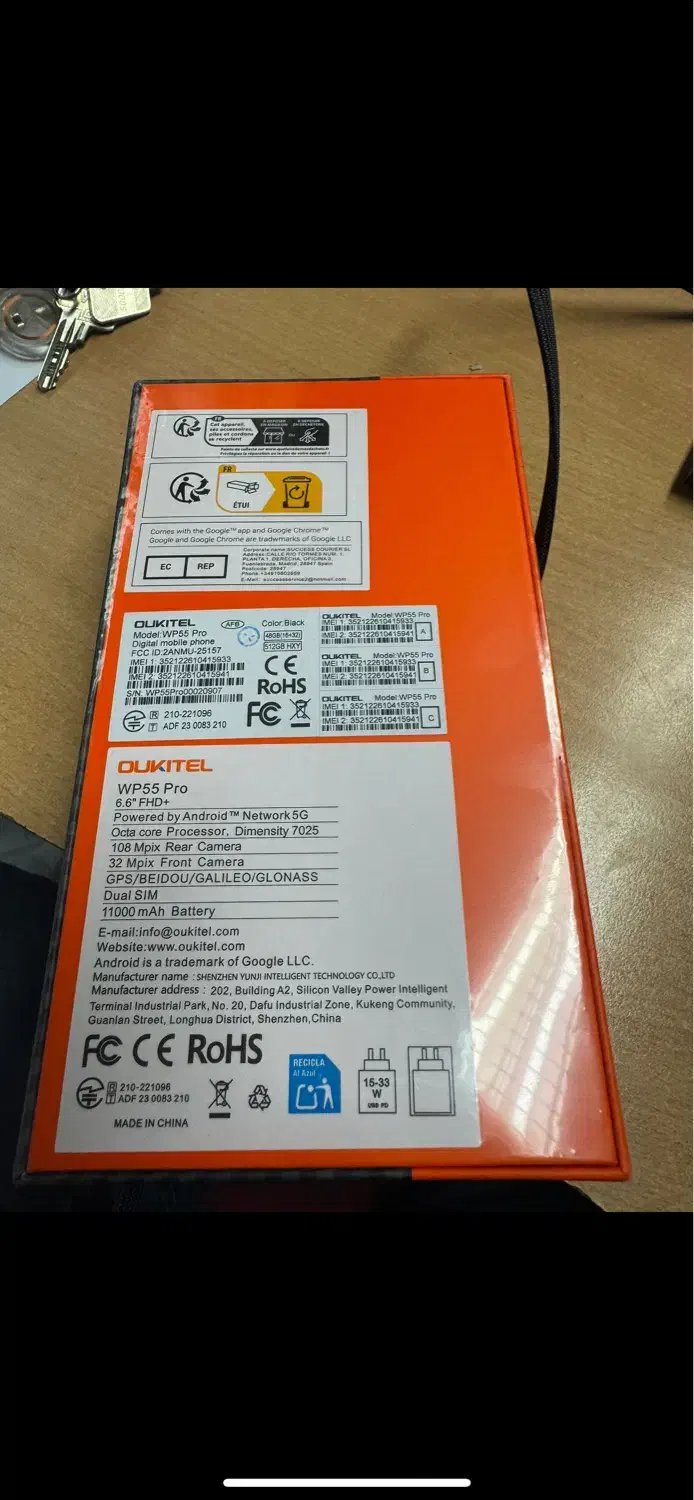 اکیتلOukitel wp55 pro|موبایل|اصفهان, چرخاب|دیوار