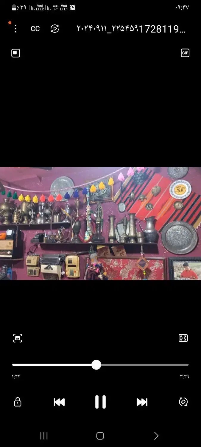 فروش و معاوضه یکجا وسایل آنیک و خاص. اهواز|کلکسیون اشیاء عتیقه|تهران, اکباتان|دیوار