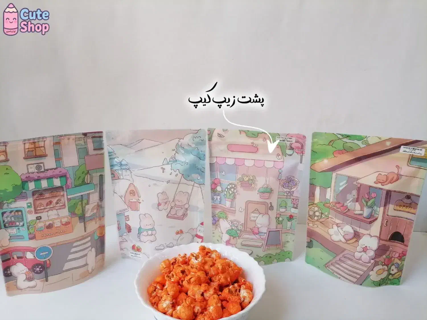 زیپ کیپ فانتزی|عمده‌فروشی|اشتهارد, |دیوار