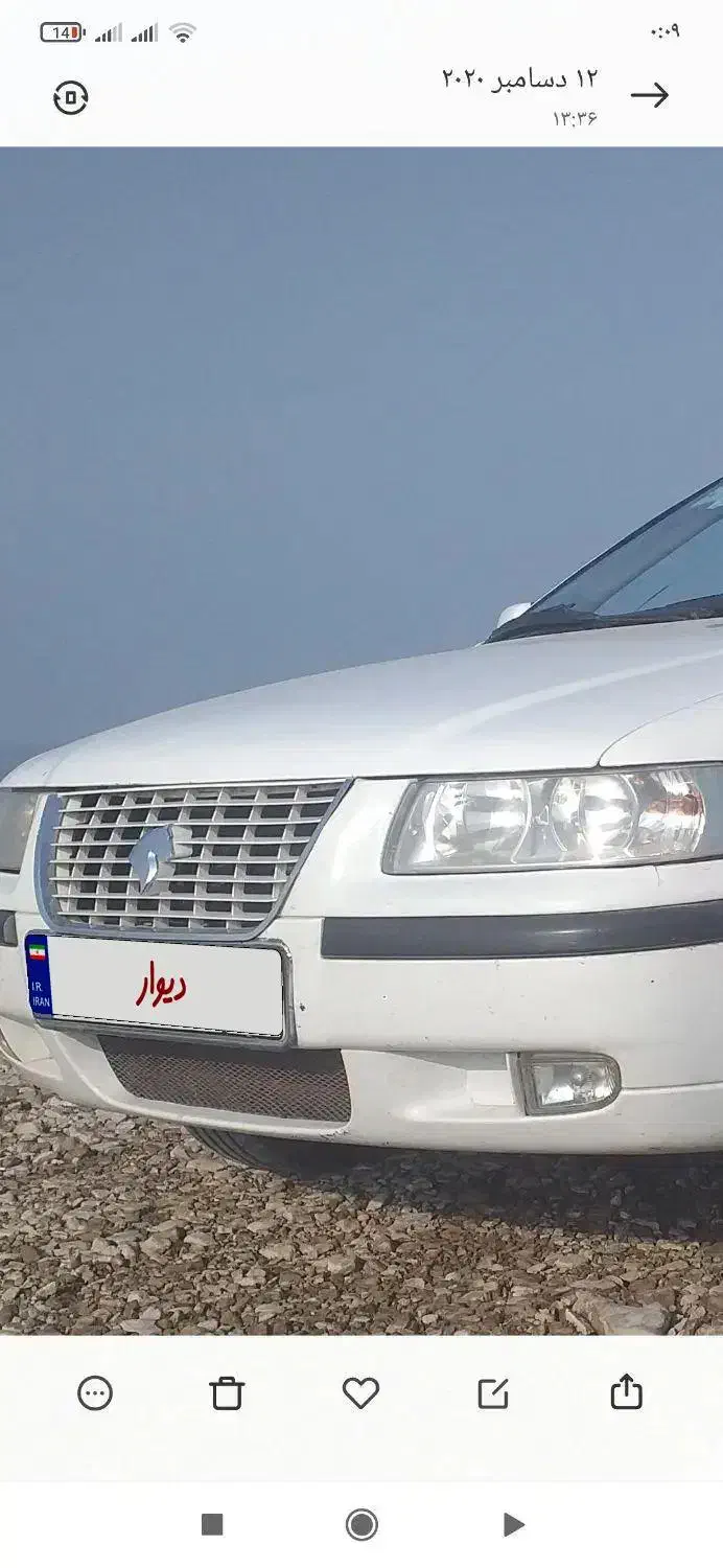 سمند lx ef7|خودرو سواری و وانت|ارس, |دیوار