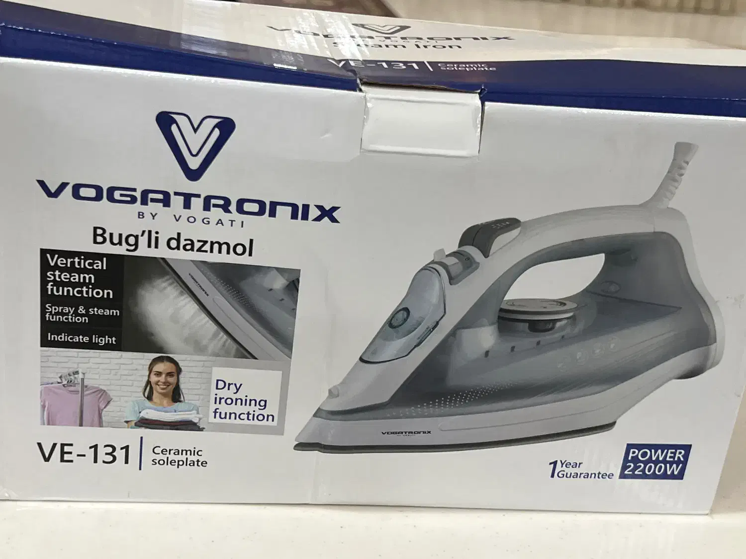 اتو|اتو و لوازم اتو|اهواز, گلستان|دیوار