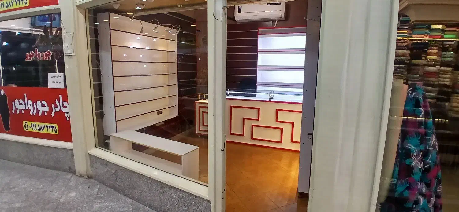 فروش یک باب مغازه تجاری|فروش مغازه و غرفه|قم, صفائیه|دیوار